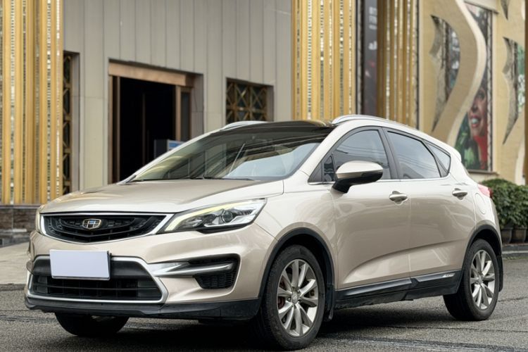 Used Geely Auto Emgrand GS 2016 Sport Edition 1.8L Automatic LingShang Model Guazi used car, China used car export, Used car for sale, Used  cars, Cheapest cars for sale