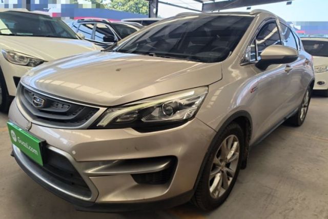 Used Geely Auto Emgrand GS 2016 Sport Edition 1.3T Manual LingShang Model