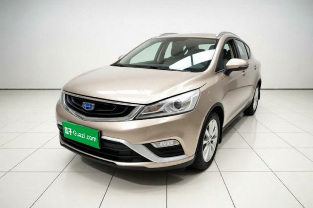 Geely Auto Emgrand GS 2016 Elegant Edition 1.8L Manual LingShang Model usado