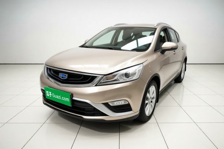 Ojetý Geely Auto Emgrand GS 2016 Elegant Edition 1.8L Manual LingShang Model Guazi used car, China used car export, Used car for sale, Used cars, Cheapest cars for sale