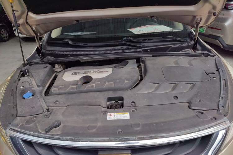 Used Geely Auto Emgrand GS 2016 Elegant Edition 1.8L Automatic LingShang Model Engine Bay