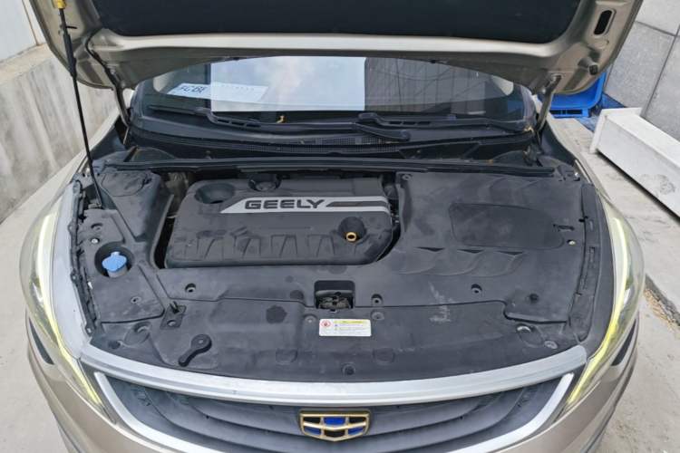 Used Geely Auto Emgrand GS 2016 Sport Edition 1.3T Manual LingShang Model Engine Bay