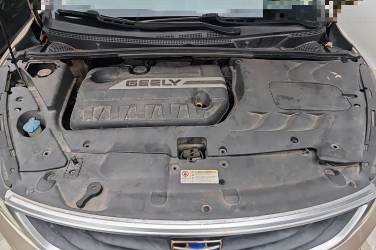 Used Geely Auto Emgrand GS 2016 Elegant Edition 1.3T Automatic LingShang Model Engine Bay