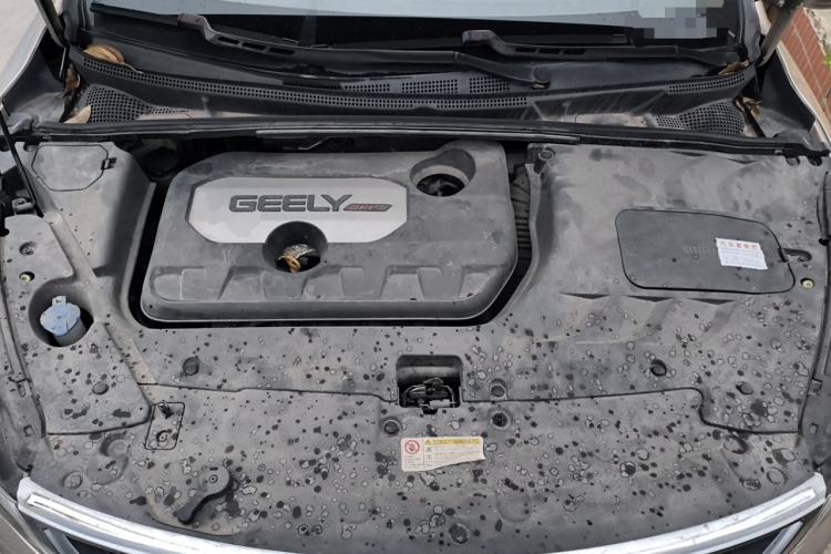 Used Geely Auto Emgrand GS 2016 Sports Edition 1.8L Manual LingShang Model Engine Bay