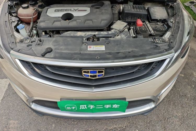 Used Geely Auto Emgrand GS 2016 Sport Edition 1.8L Automatic LingShang Model Engine Bay