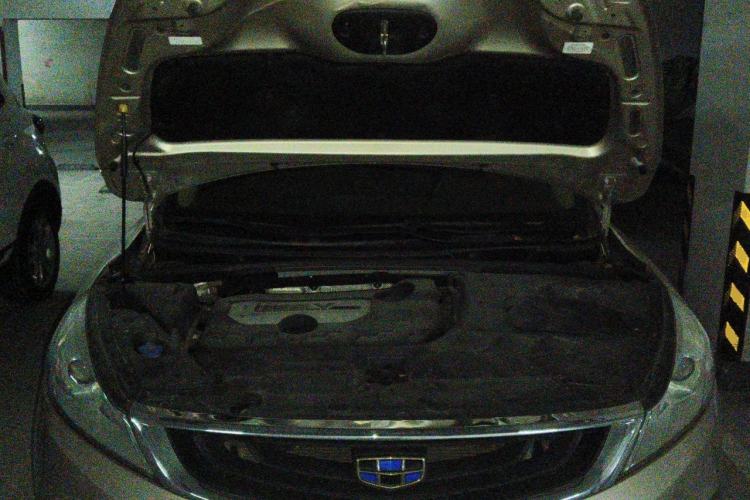 Used Geely Auto Emgrand GS 2016 Elegant Edition 1.8L Manual LingShang Model Engine Bay