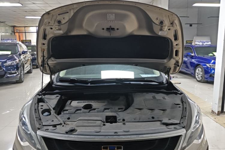 Used Geely Auto Emgrand GS 2016 Sport Edition 1.8L Automatic LingShang Model Engine Bay