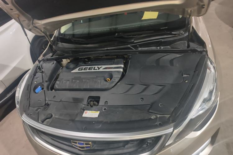 Used Geely Auto Emgrand GS 2016 Sport Edition 1.3T Automatic LingShang Model Engine Bay