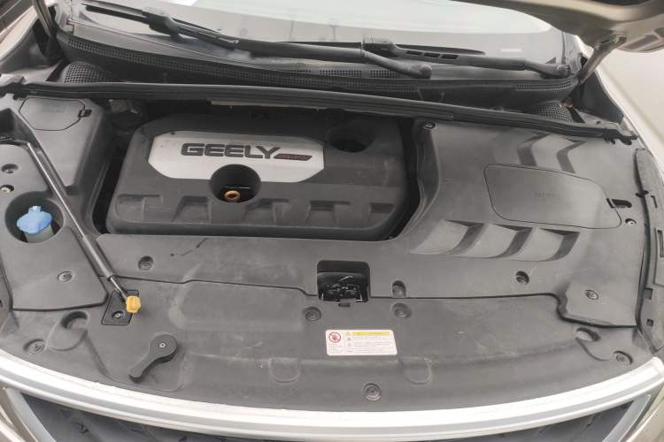 Used Geely Auto Emgrand GS 2016 Sport Edition 1.8L Automatic LingShang Model Engine Bay