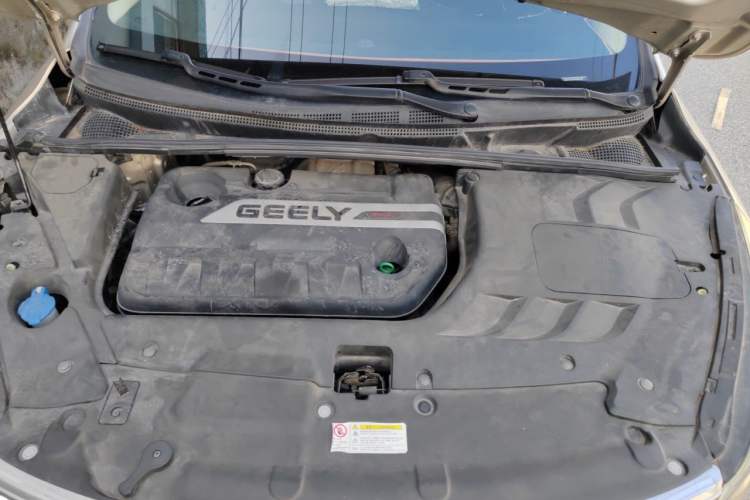 Used Geely Auto Emgrand GS 2016 Sport Edition 1.3T Automatic ZhenShang Model Engine Bay