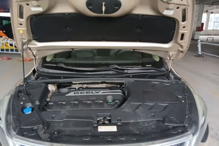 Used Geely Auto Emgrand GS 2016 Sport Edition 1.3T Automatic LingShang Model Engine Bay