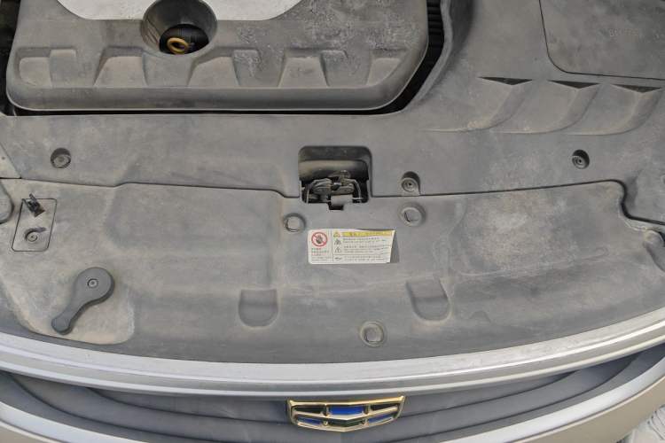 Used Geely Auto Emgrand GS 2016 Sports Edition 1.8L Manual LingShang Model Engine Bay