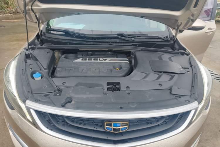 Used Geely Auto Emgrand GS 2016 Sport Edition 1.3T Automatic LingShang Model Engine Bay