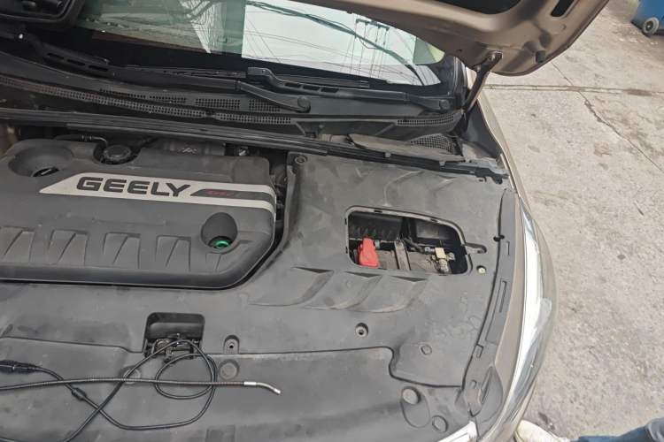Used Geely Auto Emgrand GS 2016 Sport Edition 1.3T Automatic LingShang Model Engine Bay Left