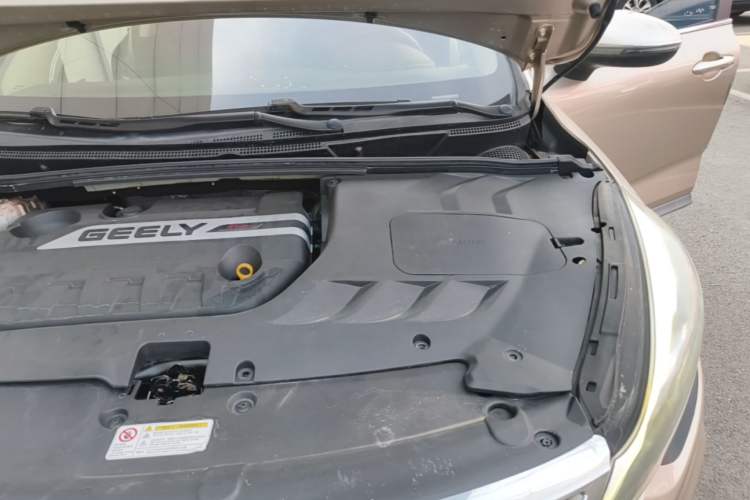 Used Geely Auto Emgrand GS 2016 Sport Edition 1.3T Automatic LingShang Model Engine Bay Left