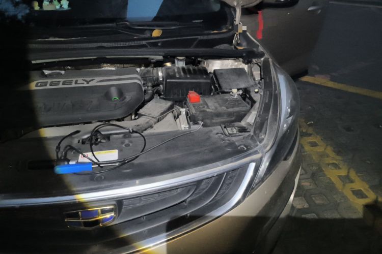 Used Geely Auto Emgrand GS 2016 Sport Edition 1.3T Manual LingShang Model Engine Bay Left