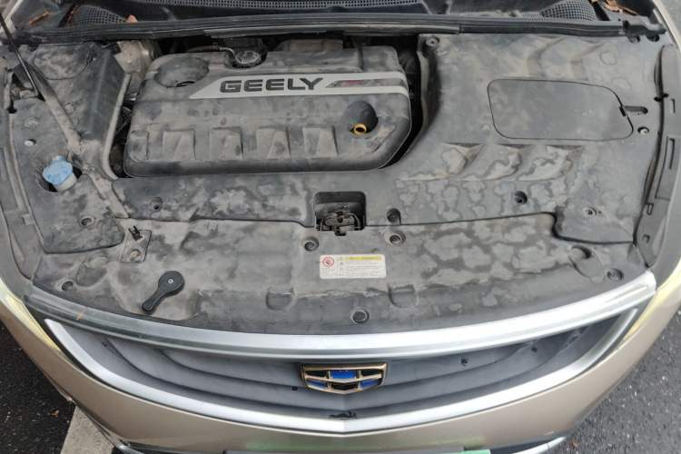 Used Geely Auto Emgrand GS 2016 Sport Edition 1.3T Automatic ZhenShang Model Engine Bay