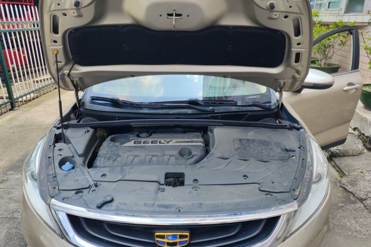 Used Geely Auto Emgrand GS 2016 Elegant Edition 1.3T Automatic LingShang Model Engine Bay