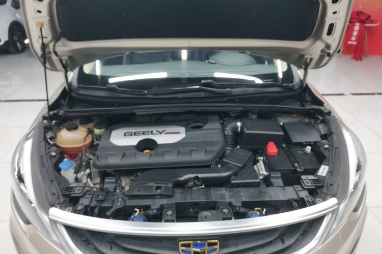 Used Geely Auto Emgrand GS 2016 Sport Edition 1.8L Automatic LingShang Model Engine Bay