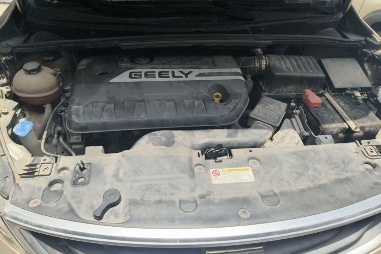 Used Geely Auto Emgrand GS 2016 Sport Edition 1.3T Automatic ZhenShang Model Engine Bay