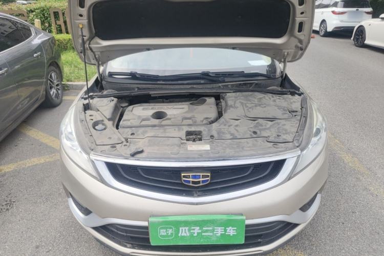 Used Geely Auto Emgrand GS 2016 Elegant Edition 1.8L Manual LingShang Model Engine Bay