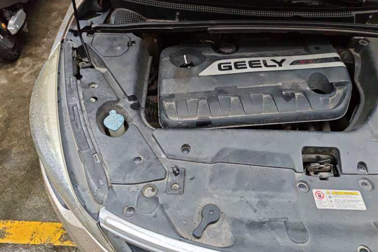 Used Geely Auto Emgrand GS 2016 Sport Edition 1.3T Automatic LingShang Model Engine Bay Right