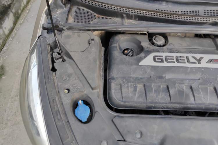 Used Geely Auto Emgrand GS 2016 Sport Edition 1.3T Automatic ZhenShang Model Engine Bay Right