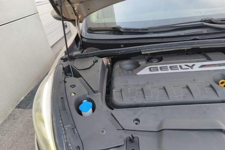 Used Geely Auto Emgrand GS 2016 Sport Edition 1.3T Automatic LingShang Model Engine Bay Right