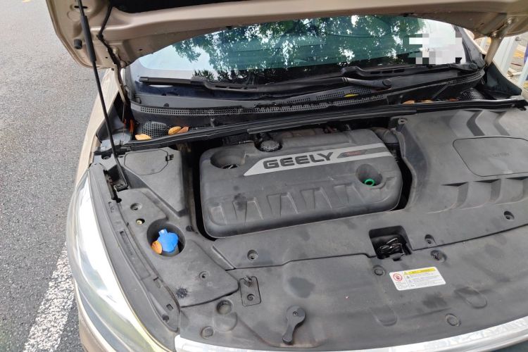 Used Geely Auto Emgrand GS 2016 Sport Edition 1.3T Manual LingShang Model Engine Bay Right