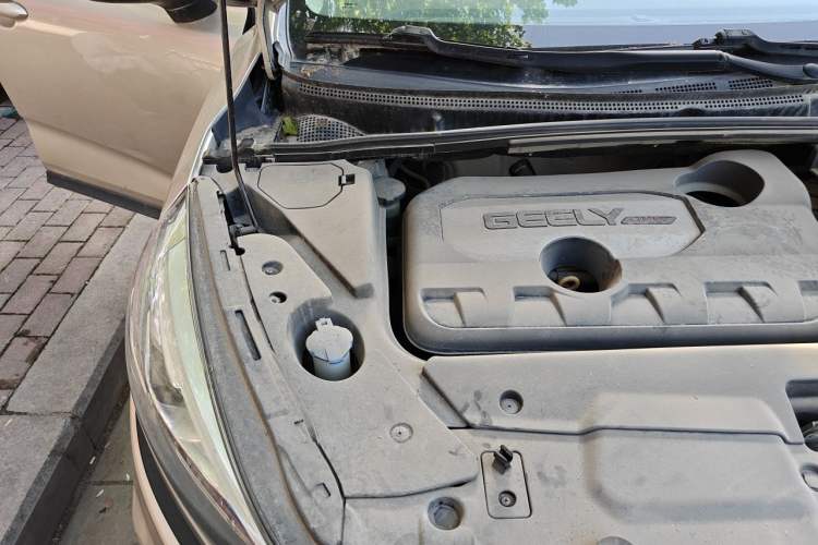 Used Geely Auto Emgrand GS 2016 Sports Edition 1.8L Manual LingShang Model Engine Bay Right