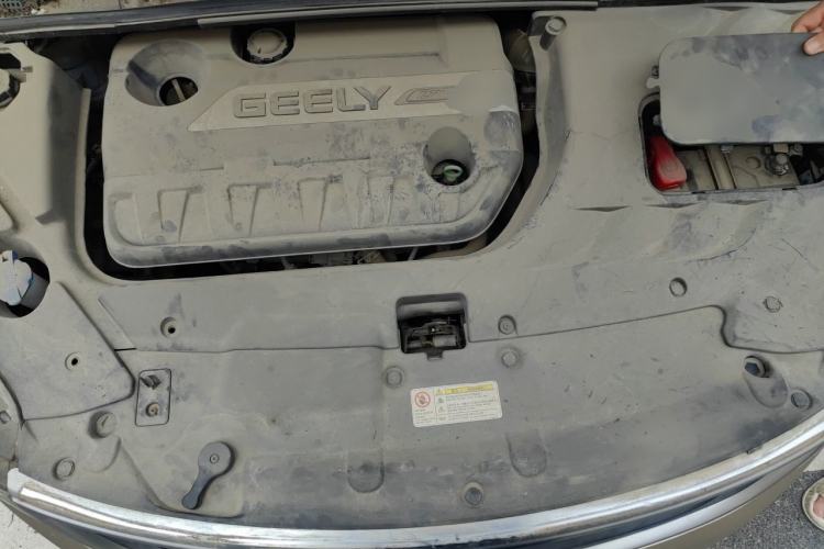 Used Geely Auto Emgrand GS 2016 Sport Edition 1.3T Automatic LingShang Model Engine Bay