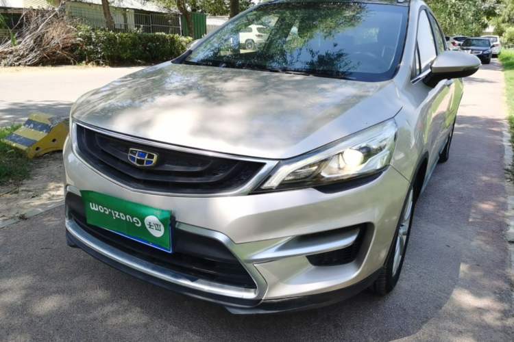 Used Geely Auto Emgrand GS 2016 Sports Edition 1.8L Manual LingShang Model Guazi used car, China used car export, Used car for sale, Used  cars, Cheapest cars for sale