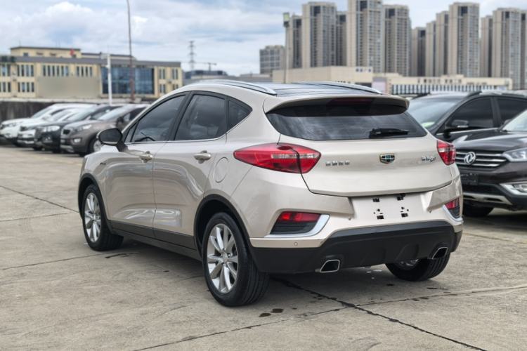 Used Geely Auto Emgrand GS 2016 Elegant Edition 1.3T Automatic LingShang Model Exterior 1