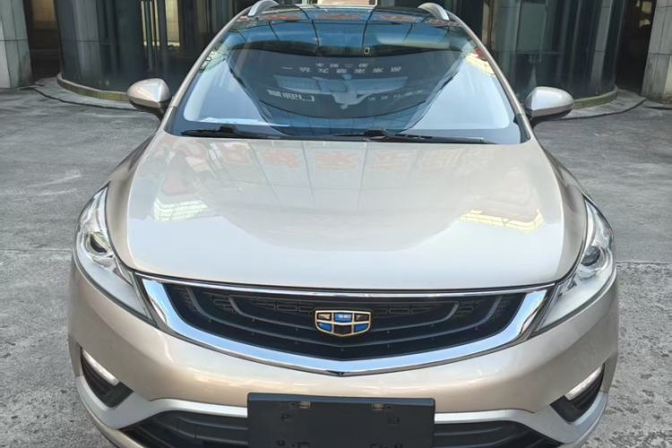 Used Geely Auto Emgrand GS 2016 Elegant Edition 1.8L Automatic LingShang Model Exterior 1