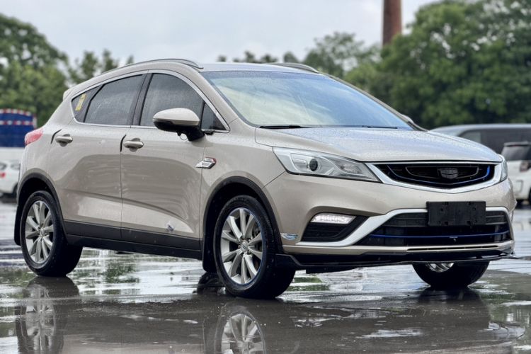 Used Geely Auto Emgrand GS 2016 Elegant Edition 1.3T Automatic LingShang Model Exterior 1