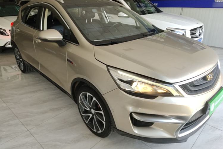 Used Geely Auto Emgrand GS 2016 Sport Edition 1.3T Automatic ZhenShang Model Exterior 1