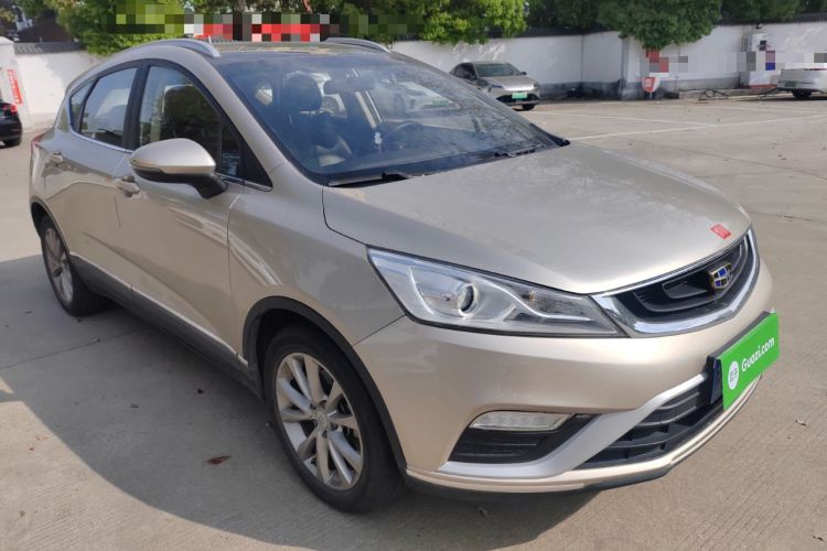 Used Geely Auto Emgrand GS 2016 Elegant Edition 1.8L Manual LingShang Model Exterior 1