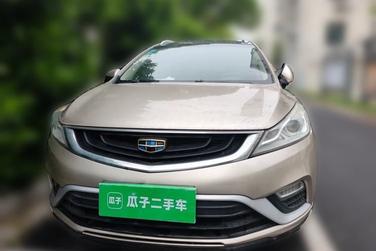 Used Geely Auto Emgrand GS 2016 Elegant Edition 1.8L Automatic LingShang Model Exterior 1