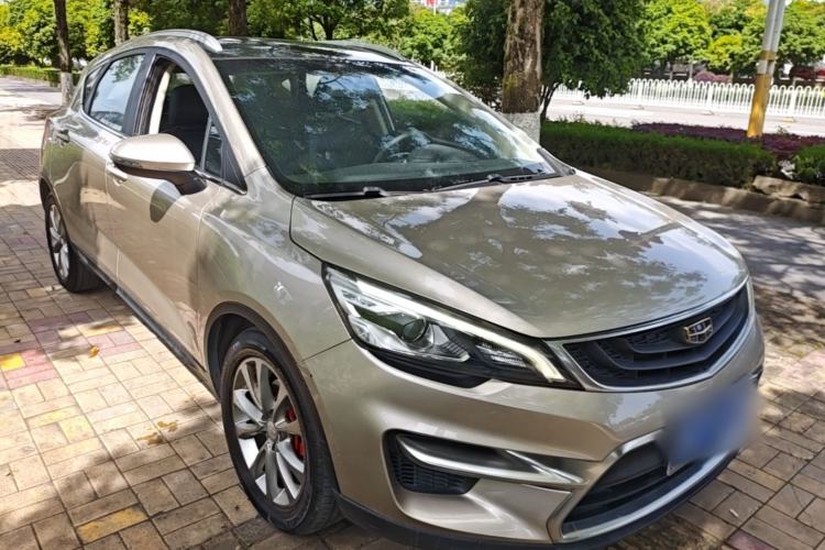 Used Geely Auto Emgrand GS 2016 Sports Edition 1.8L Manual LingShang Model Exterior 1