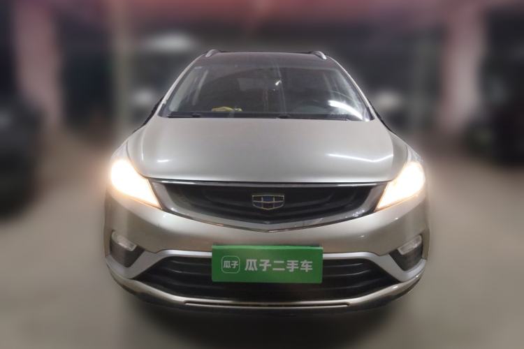 Used Geely Auto Emgrand GS 2016 Elegant Edition 1.8L Manual LingShang Model Exterior 1