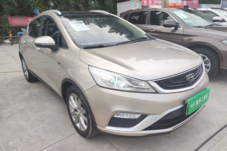 Used Geely Auto Emgrand GS 2016 Elegant Edition 1.3T Automatic LingShang Model Exterior 1