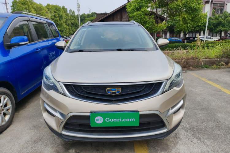 Used Geely Auto Emgrand GS 2016 Sport Edition 1.3T Manual LingShang Model Exterior 1