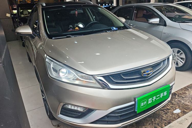Used Geely Auto Emgrand GS 2016 Elegant Edition 1.3T Automatic ZhenShang Model Exterior 1