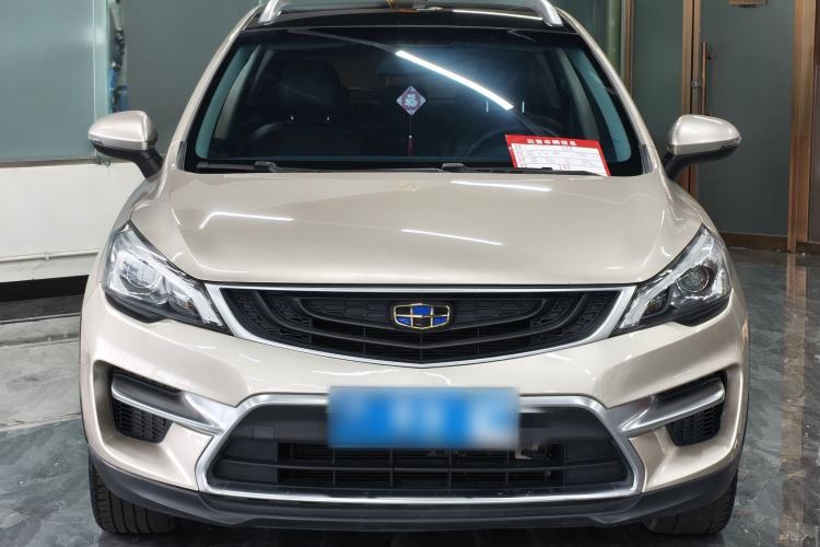 Used Geely Auto Emgrand GS 2016 Sport Edition 1.3T Manual LingShang Model Exterior 1