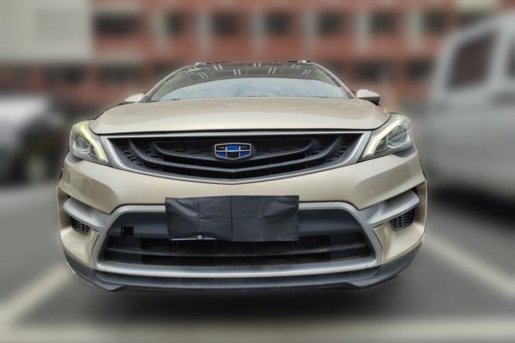 Used Geely Auto Emgrand GS 2016 Sport Edition 1.3T Automatic LingShang Model Exterior 1