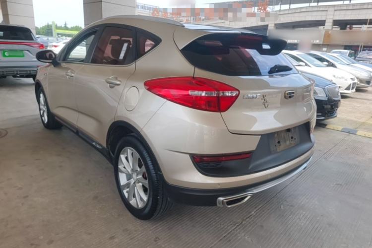Used Geely Auto Emgrand GS 2016 Sport Edition 1.3T Automatic LingShang Model Exterior 2
