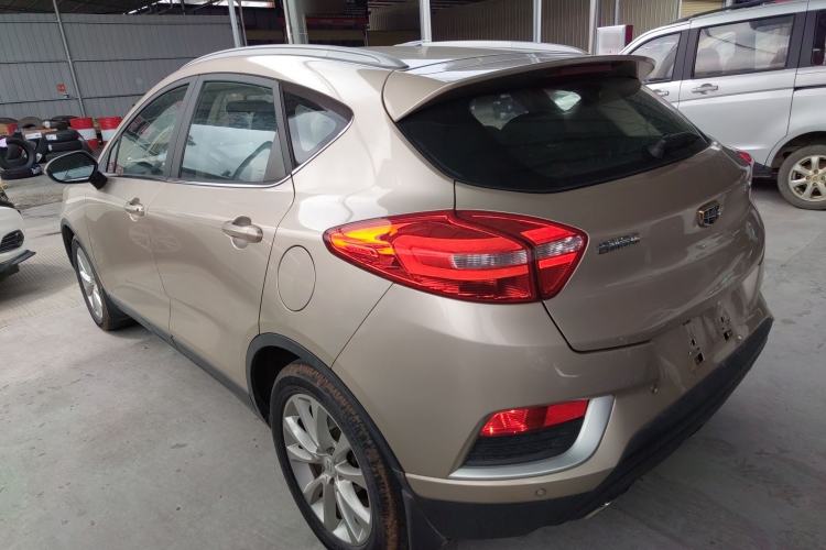 Used Geely Auto Emgrand GS 2016 Elegant Edition 1.8L Automatic LingShang Model Exterior 2