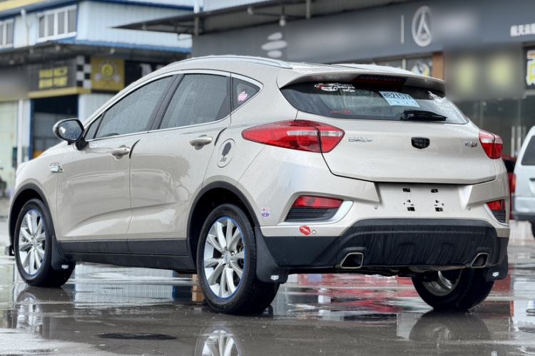 Used Geely Auto Emgrand GS 2016 Elegant Edition 1.3T Automatic LingShang Model Exterior 2