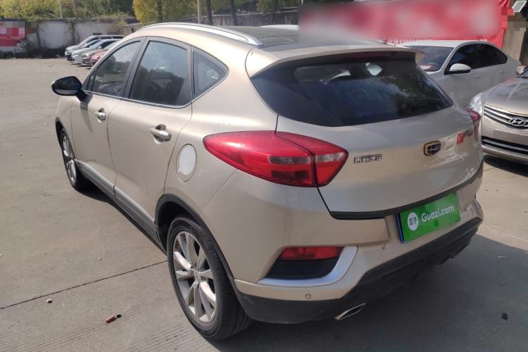 Used Geely Auto Emgrand GS 2016 Elegant Edition 1.8L Manual LingShang Model Exterior 2