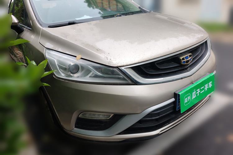 Used Geely Auto Emgrand GS 2016 Elegant Edition 1.8L Automatic LingShang Model Exterior 2